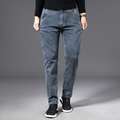 Stretchdenim jeans met slanke pasvorm voor heren – Elias