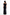 Off-Shoulder Maxi Jurk met Mesh en Ruches - Charlotte