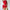Zelfvertrouwen - Rouge Ruffle Set