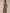 Maxi Jurk met Verstelbare Lace-up Rug - Chloé