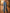 Flatterende dames jeans met hoge taille en stretch - Sophie