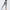 Hoge Taille Sportlegging met Shaping Effect –PowerCurve