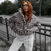 Luipaardprint Pufferjack met Trendy Pasvorm – Ava